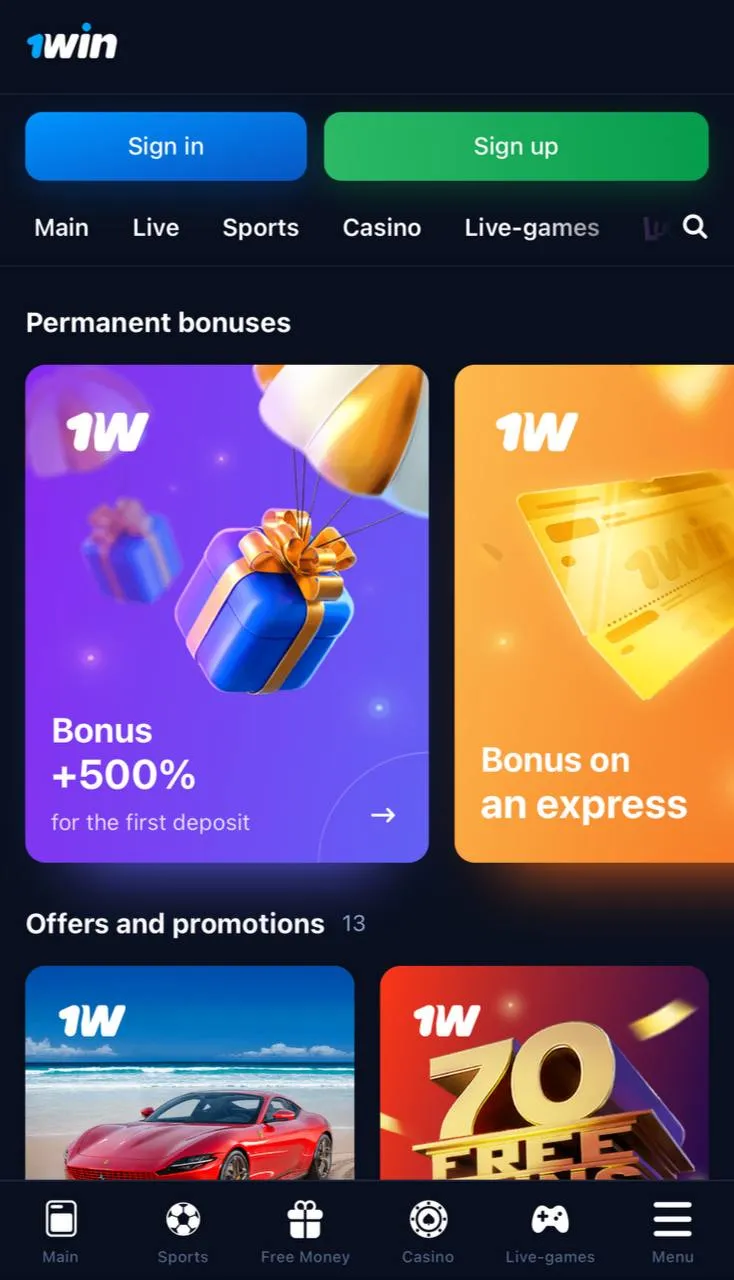 Bonus Offers in the 1win Mobile App