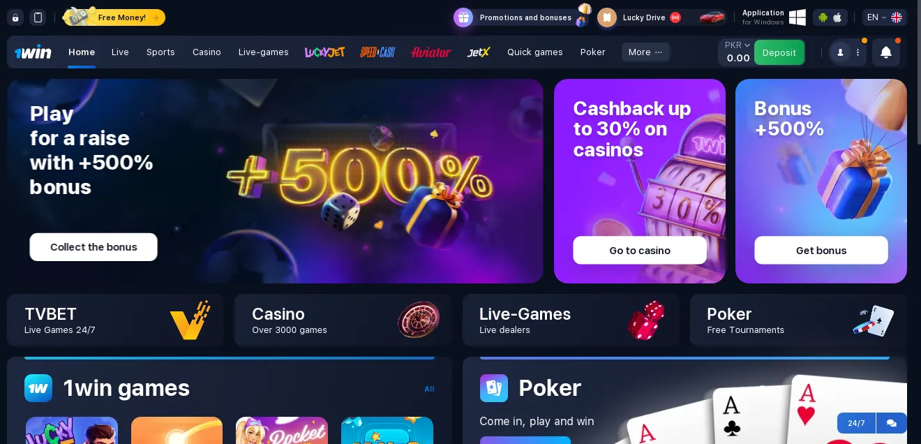 1win casino Pakistan