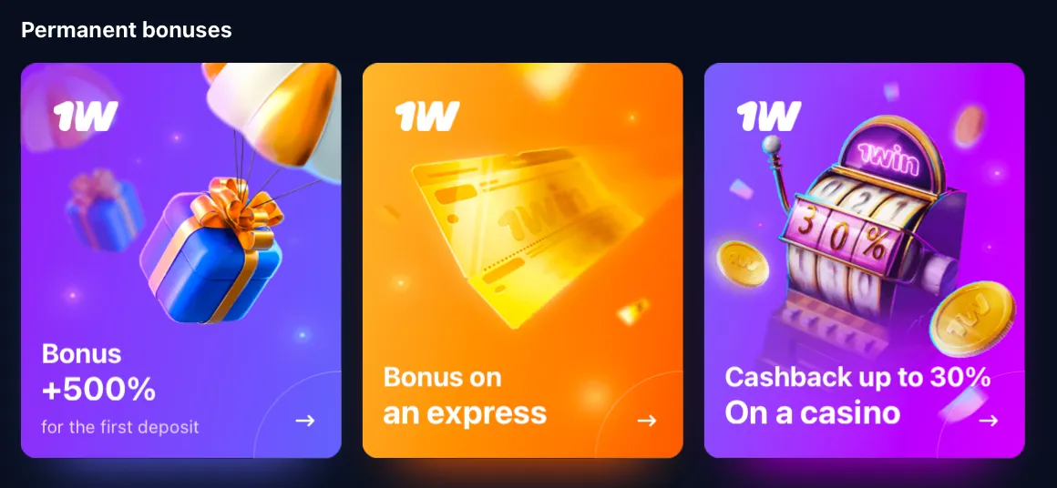 1win casino bonuses