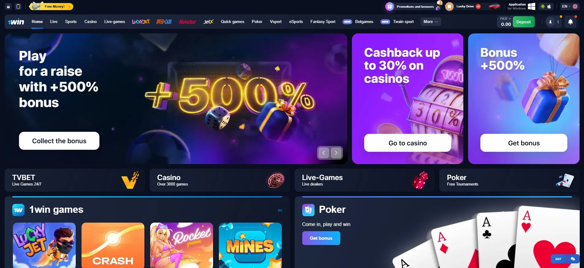 1win casino Pakistan