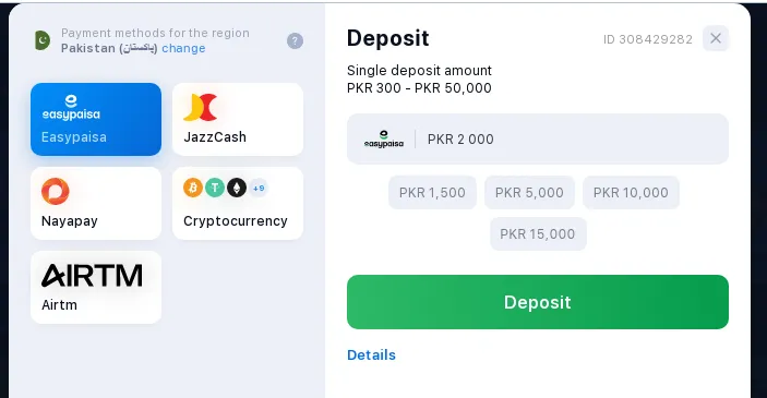 1win Payment Methods in Pakistan